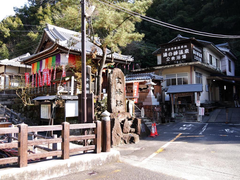 J-Hoppers Kumano Yunomine Guesthouse Hongu Exterior photo