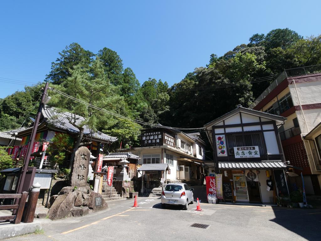 J-Hoppers Kumano Yunomine Guesthouse Hongu Exterior photo